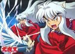 ce spunetzi despre animeul inuyasha. inuyasha